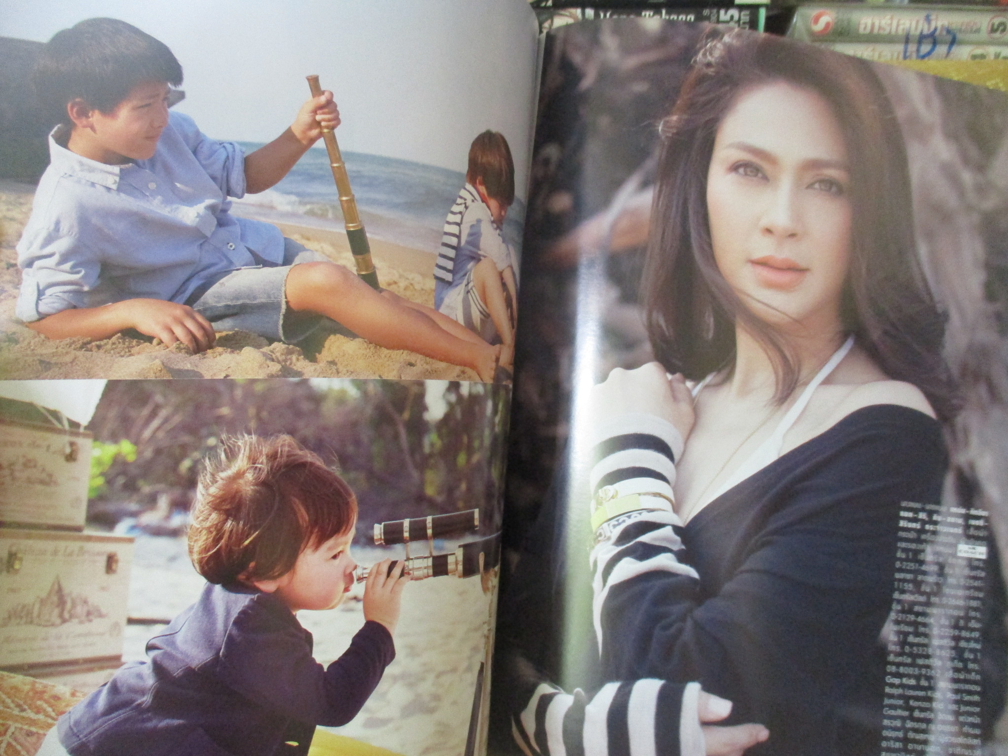 นิตยสารแพรว ฉบับที่831 ปี2557 ปก เแหม่ม คัทลียา