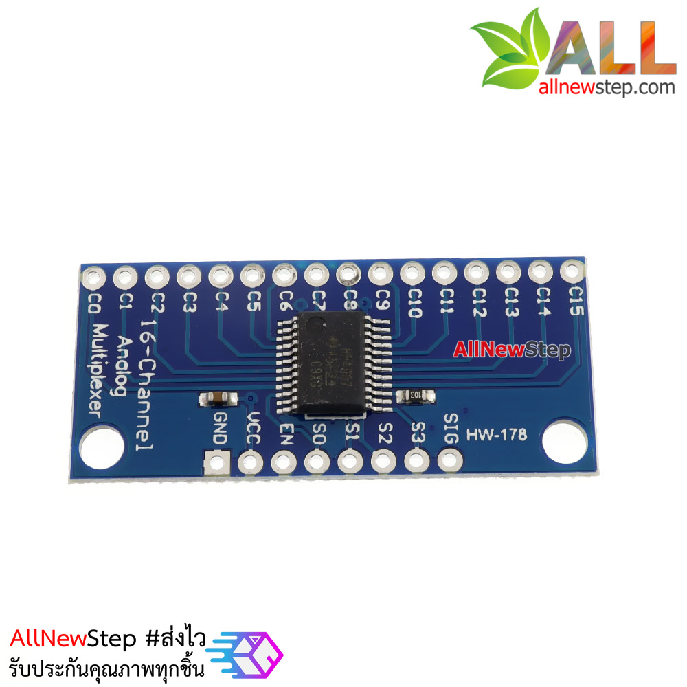 16-Channel Analog/Digital MUX Breakout - CD74HC4067 ไอซี เลือกสัญญาณ ขยายขา Analog/Digital 16 ช่อง