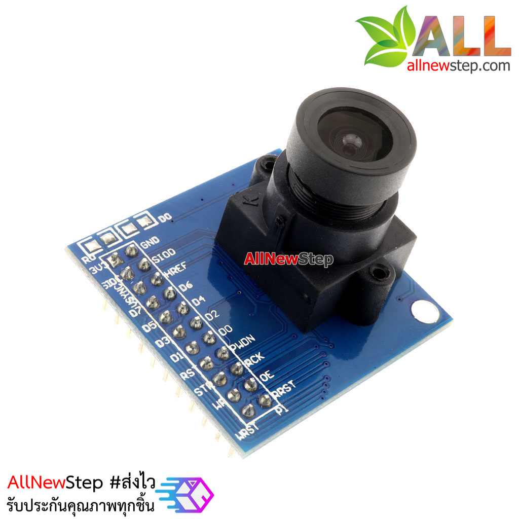 โมดูลกล้องพร้อมชิฟ FIFO Webcam Module OV7670 + FIFO(AL422B) Camera Module ov7670 camera take LDO
