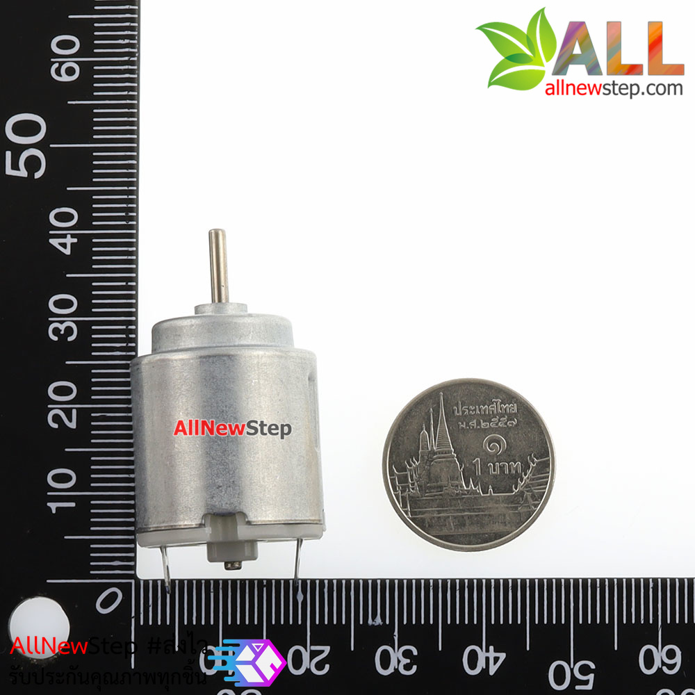 มอเตอร์ DC กลมขนาดเล็ก 3-6V