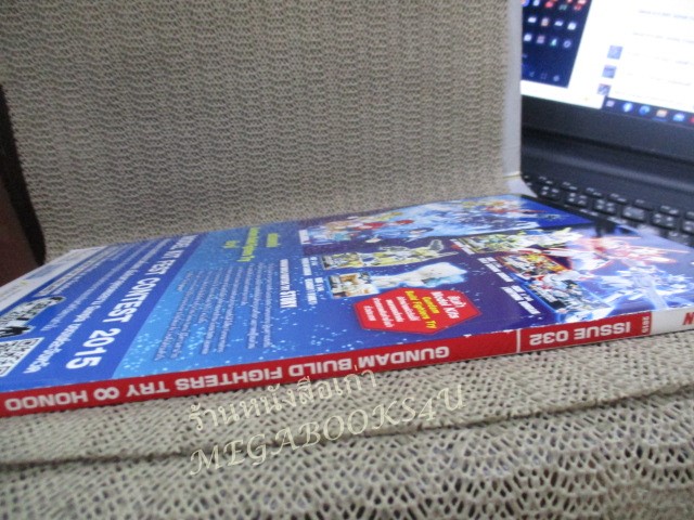 นิตยสารHOBBY JAPAN THAILAND EDITION เล่มที่032 ปี2558