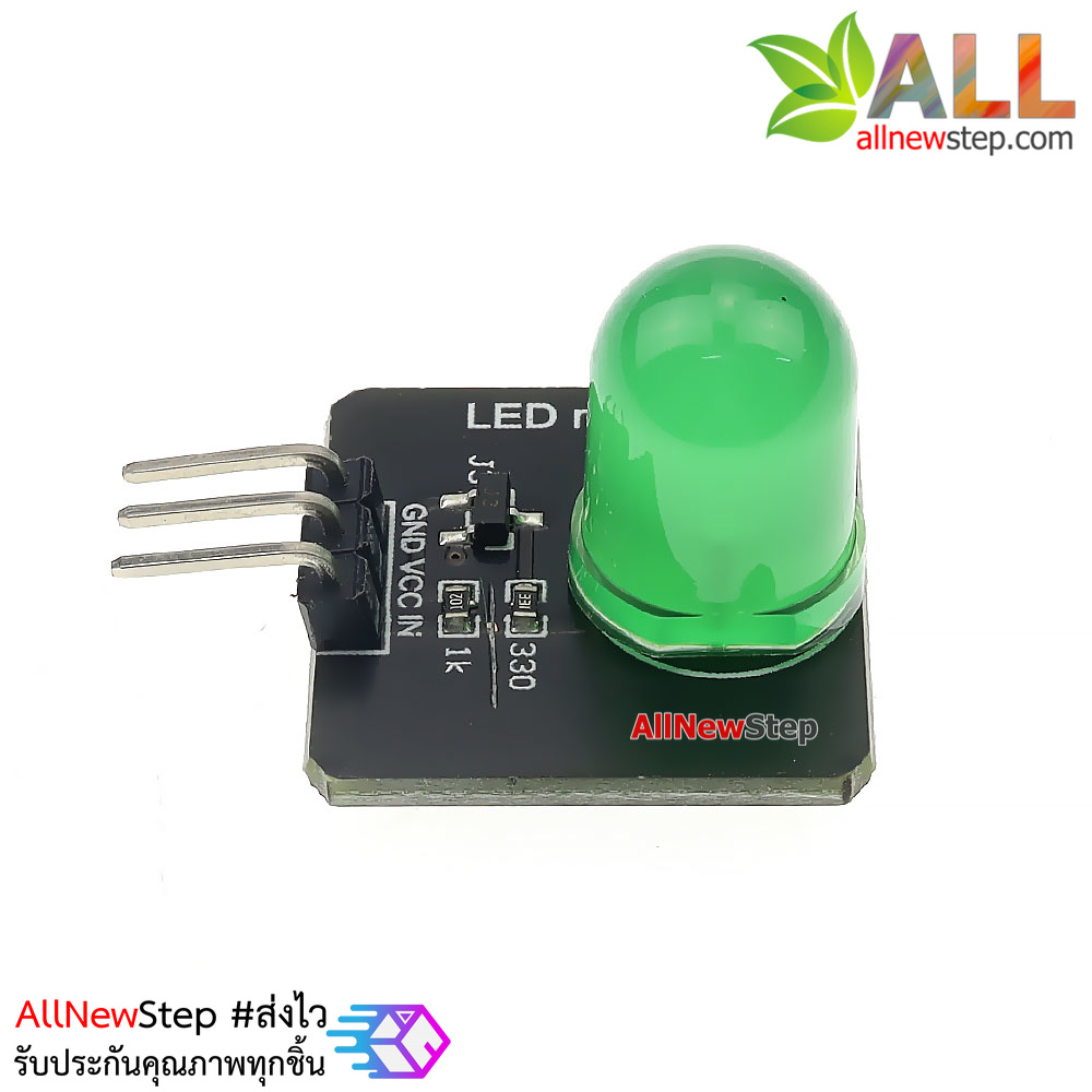 โมดูลไฟ LED 10mm สีเขียว led 10mm