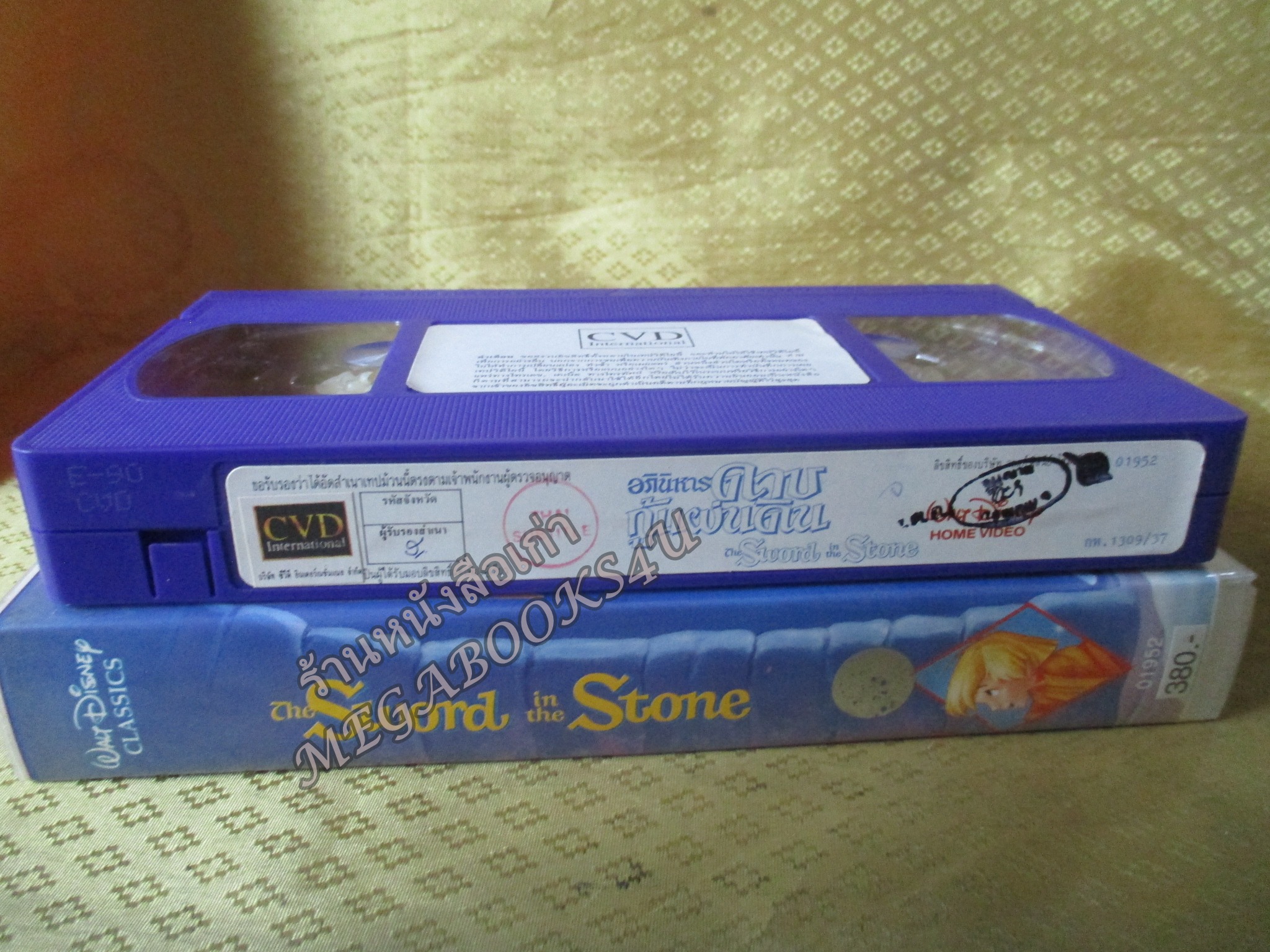 วีดีโอเทป Video Tape อภินิหารดาบกู้แผ่นดิน วอลท์ดิสนีย์