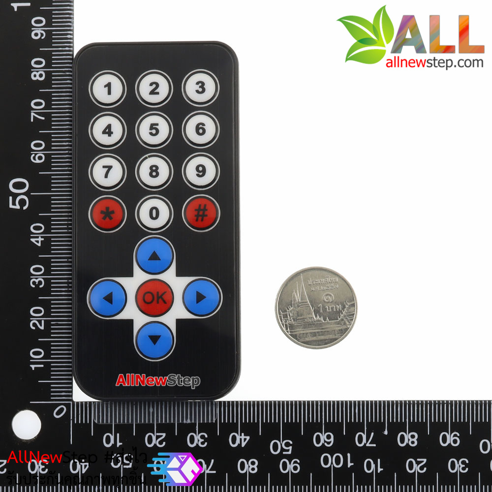 Remote Infrared สำหรับทดลองกับบอร์ด Arduino