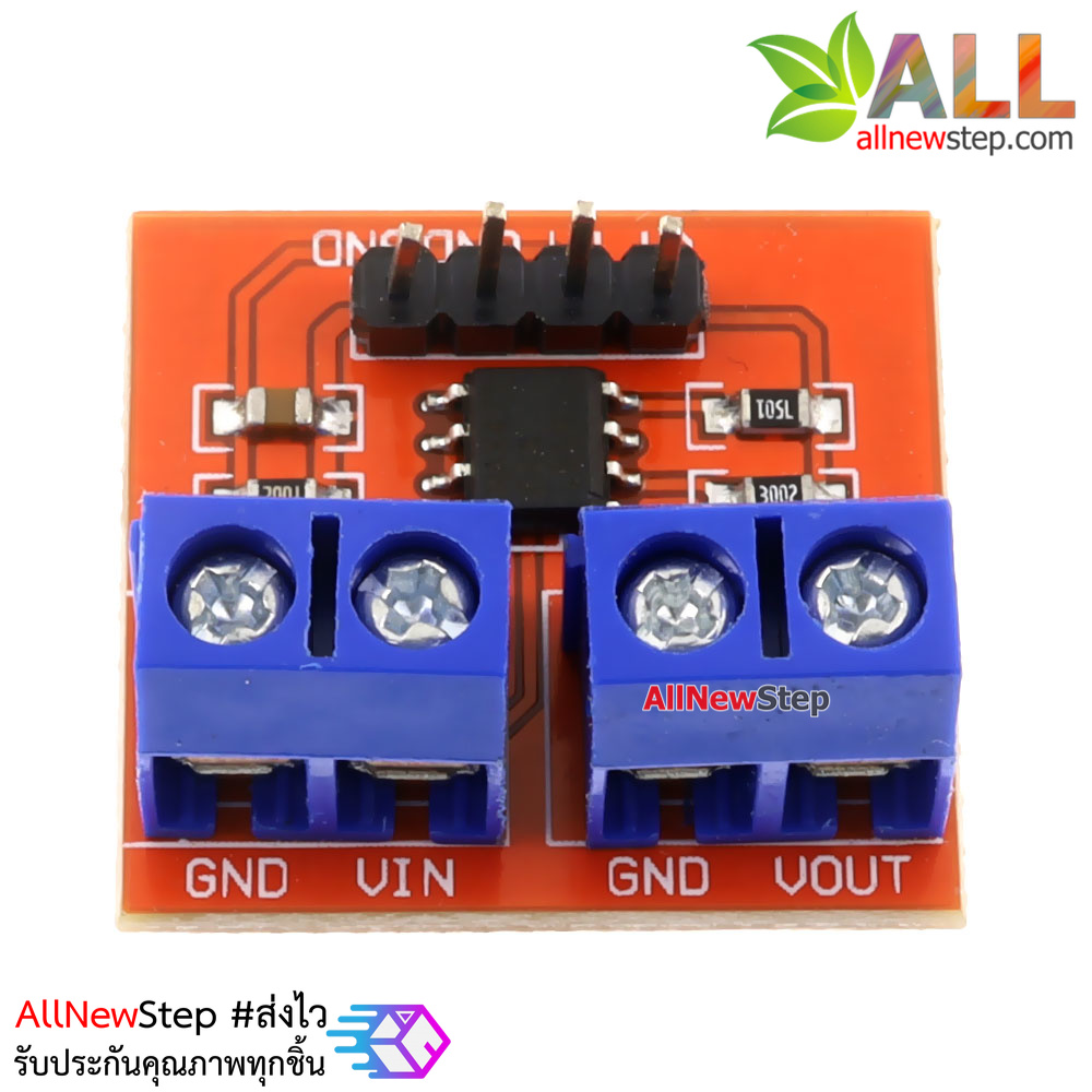 Voltage and Current Sensor voltage detection โมดูลวัดโวลและวัดกระแสไฟฟ้า 3-25V 0-3A MAX471