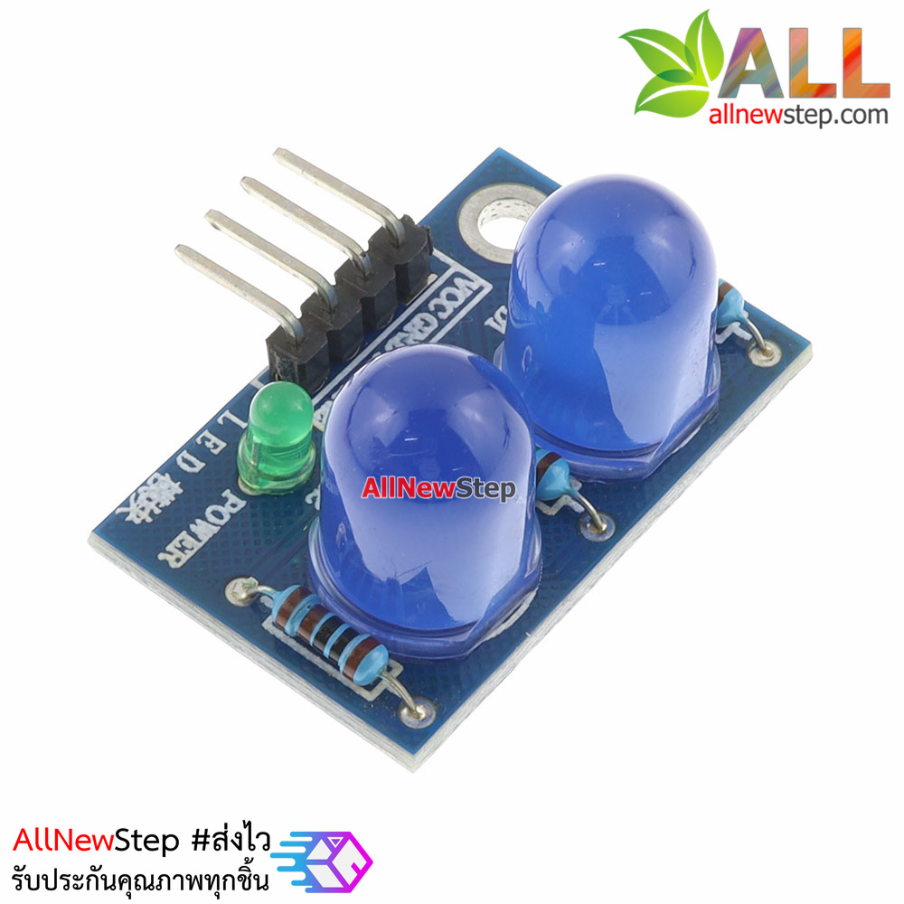 LED Module ไฟแสดงสถานะ 2 ดวง 10mm สีน้ำเงิน