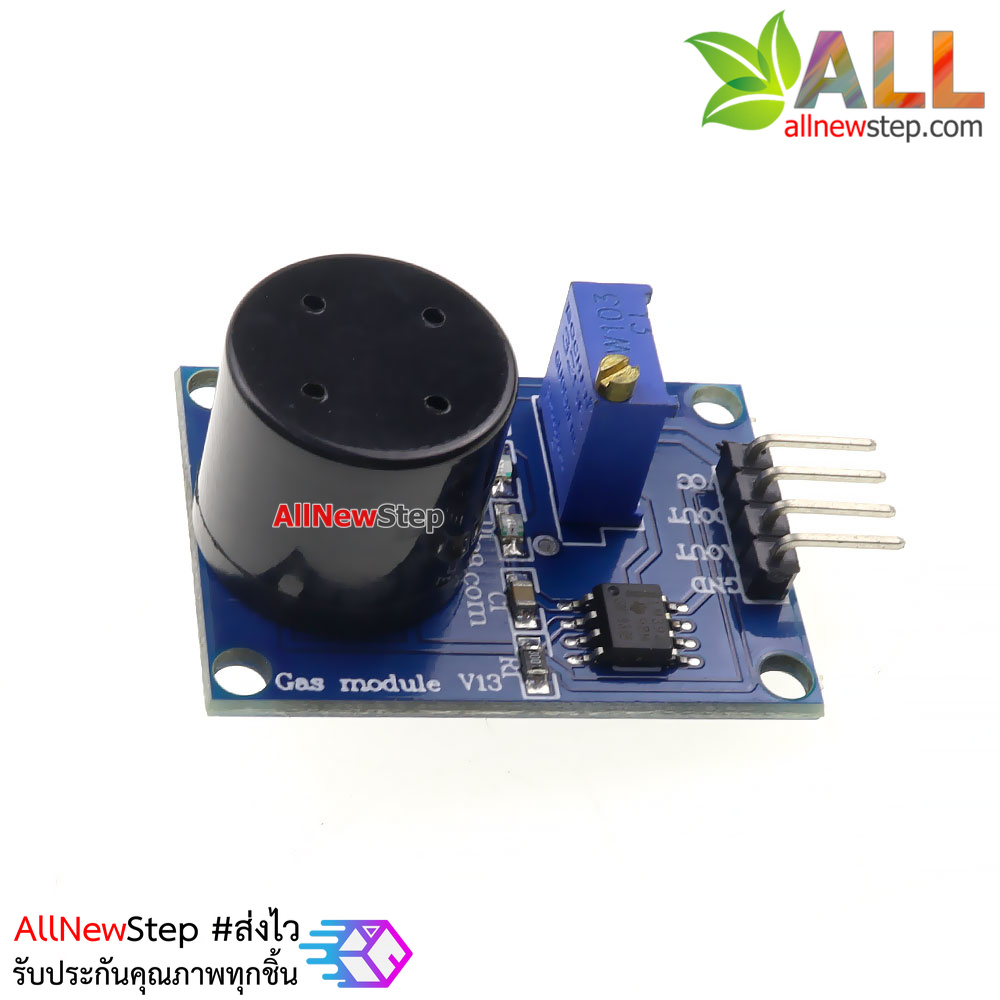 MQ-131 เซ็นเซอร์ตรวจจับก๊าซโอโซน MQ131 Gas Sensor Ozone Module mq131 low thick 10-1000ppb