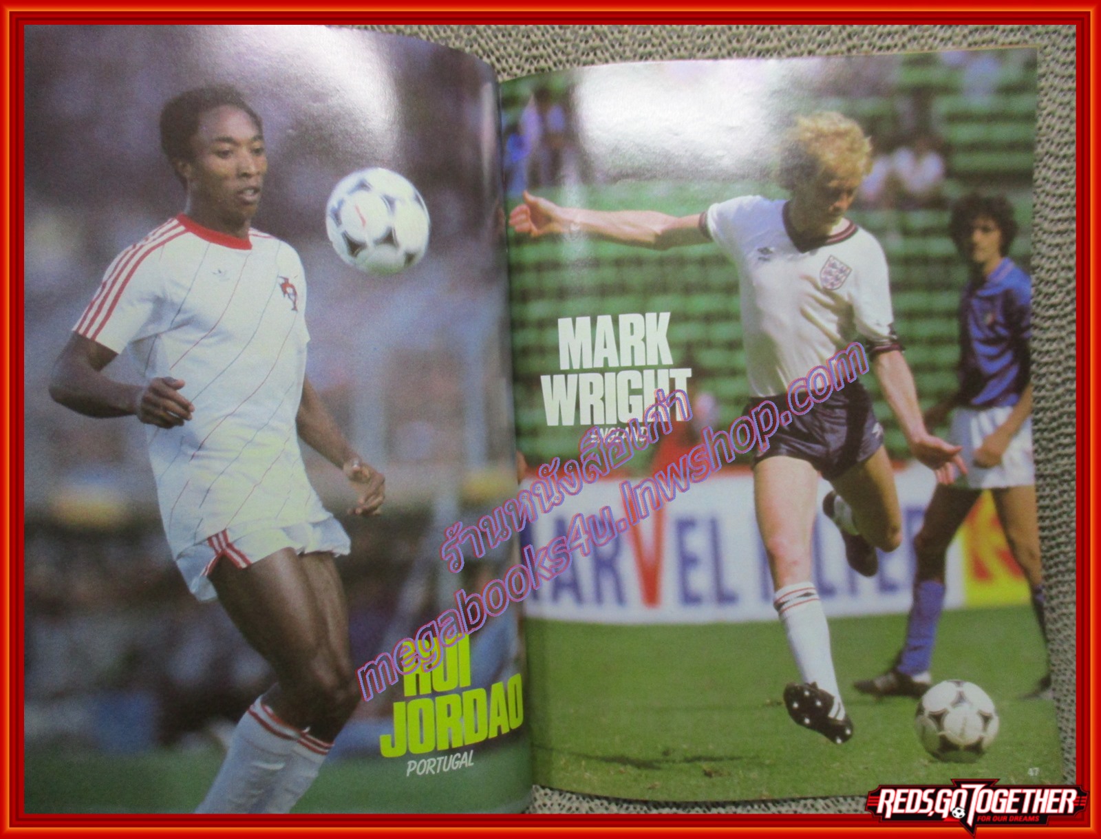 สตาร์ซอคเกอร์ ฟุตบอลโลก1986 ฉบับที่05 ปี2529