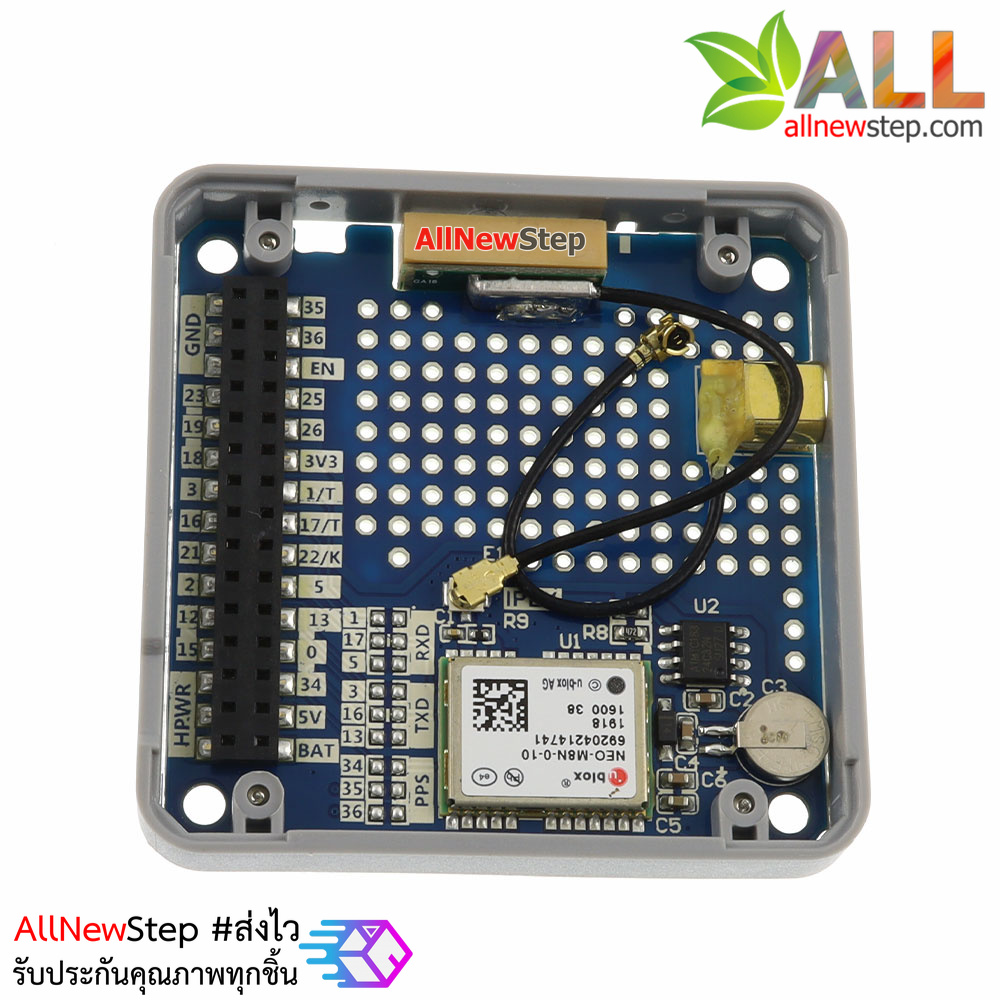 M5Stack GPS Module M8N ESP32 Stackable Expansion