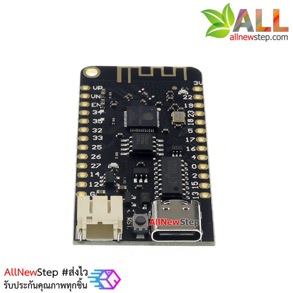 บอร์ด ESP32 LOLIN32 Lite ESP-32 WIFI and Bluetooth Development Module บอร์ด ESP32 หัว usb type-c