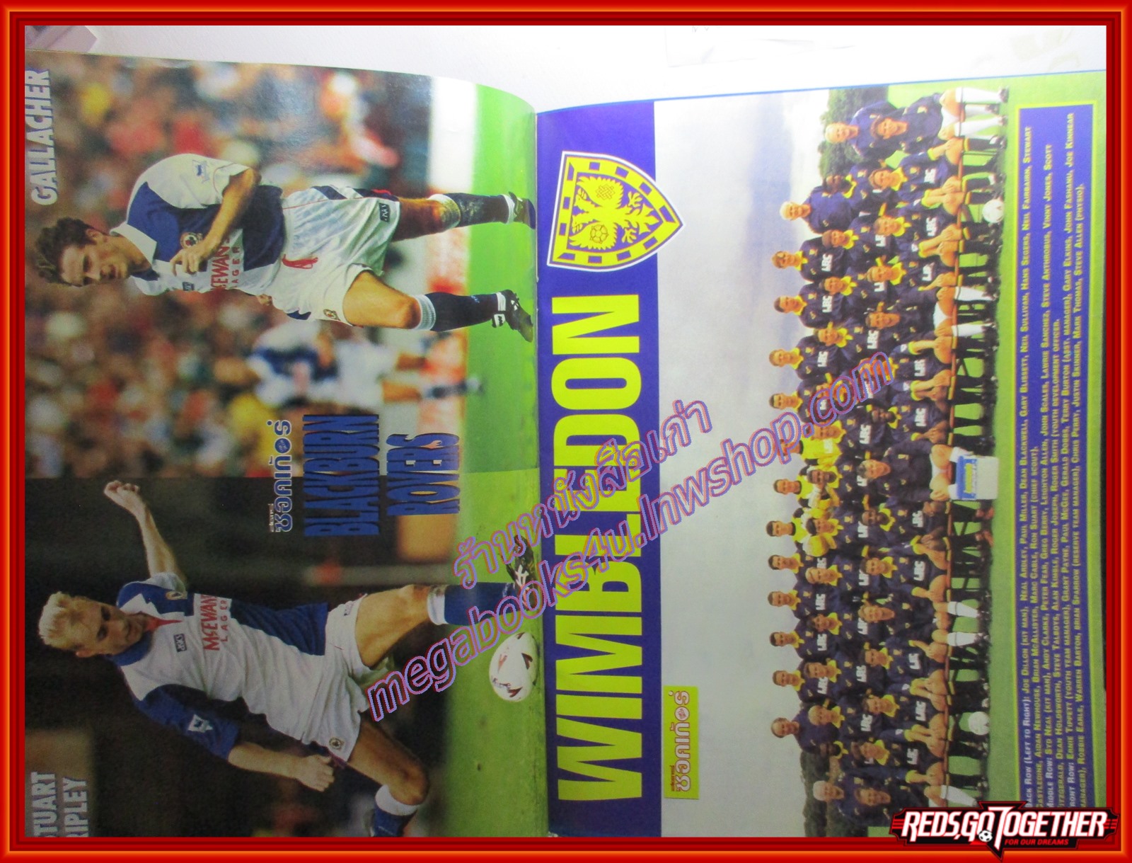 สตาร์ซอคเกอร์รายสัปดาห์ ฉบับที่0848 ปี2537