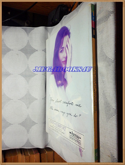 นิตยสารศิลปวัฒนธรรม ปี2536 ปีที่14 ฉบับ11 พ.ค.2536;ระวังน้ำท่วมฟ้า ปลากินดาว กรุงเทพฯ,สภาพดี