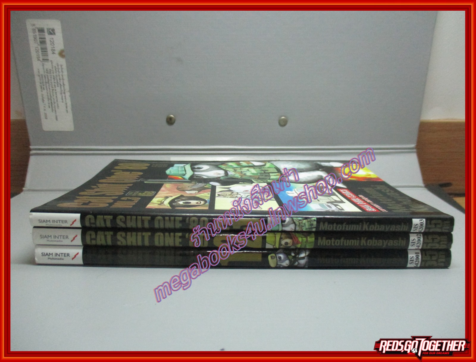 การ์ตูนบ้าน Cat Shit One เล่ม 0 -3 + Cat Shit One 80 เล่ม 1-3 สนพ.สยาม