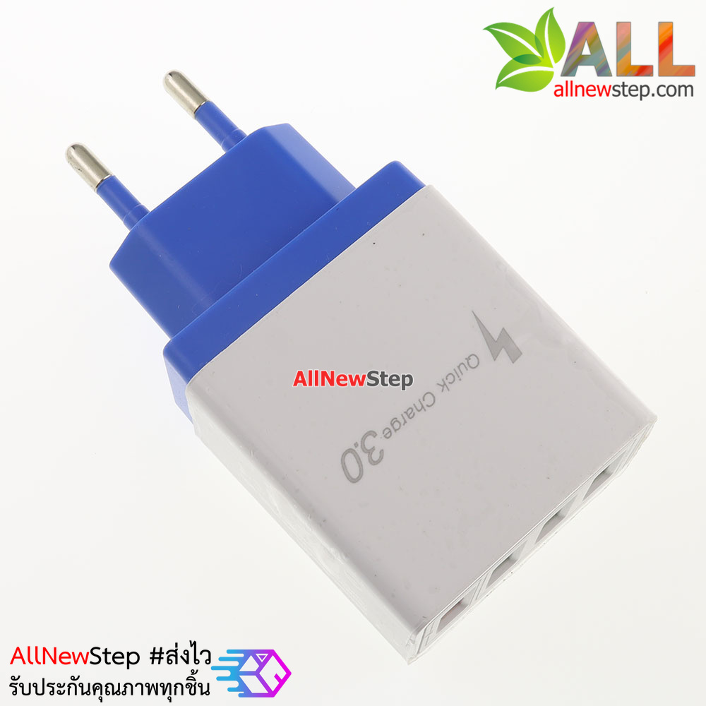 แหล่งจ่ายไฟ 5V 2A แบบ USB 4 ช่อง คละสี