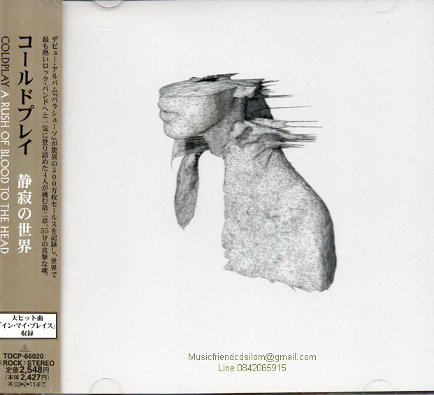 CD,Coldplay - A Rush of Blood to the Head(Japan)