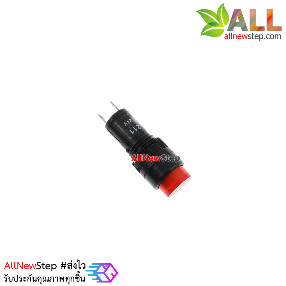 NXD-211 ไฟแสดงผล LED สีแดง signal indicator ไฟเลี้ยง 24V