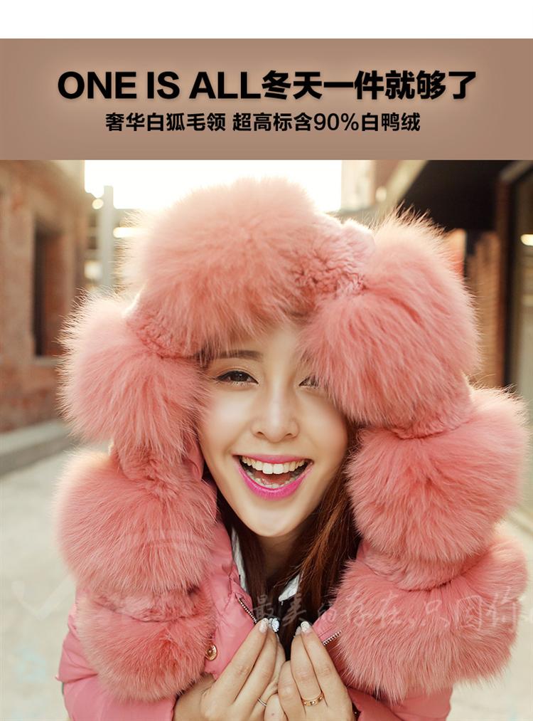 ***พร้อมส่ง size S***เสื้อโค้ทกันหนาวสีชมพูบรรจุ cotton แขนยาว รอบฮู๊ดตกแต่งขนเฟอร์ปอมๆล้อมรอบ ติดซิปด้านหน้า คาดเข็มขัดได้ สวยเหมือนแบบค่ะ