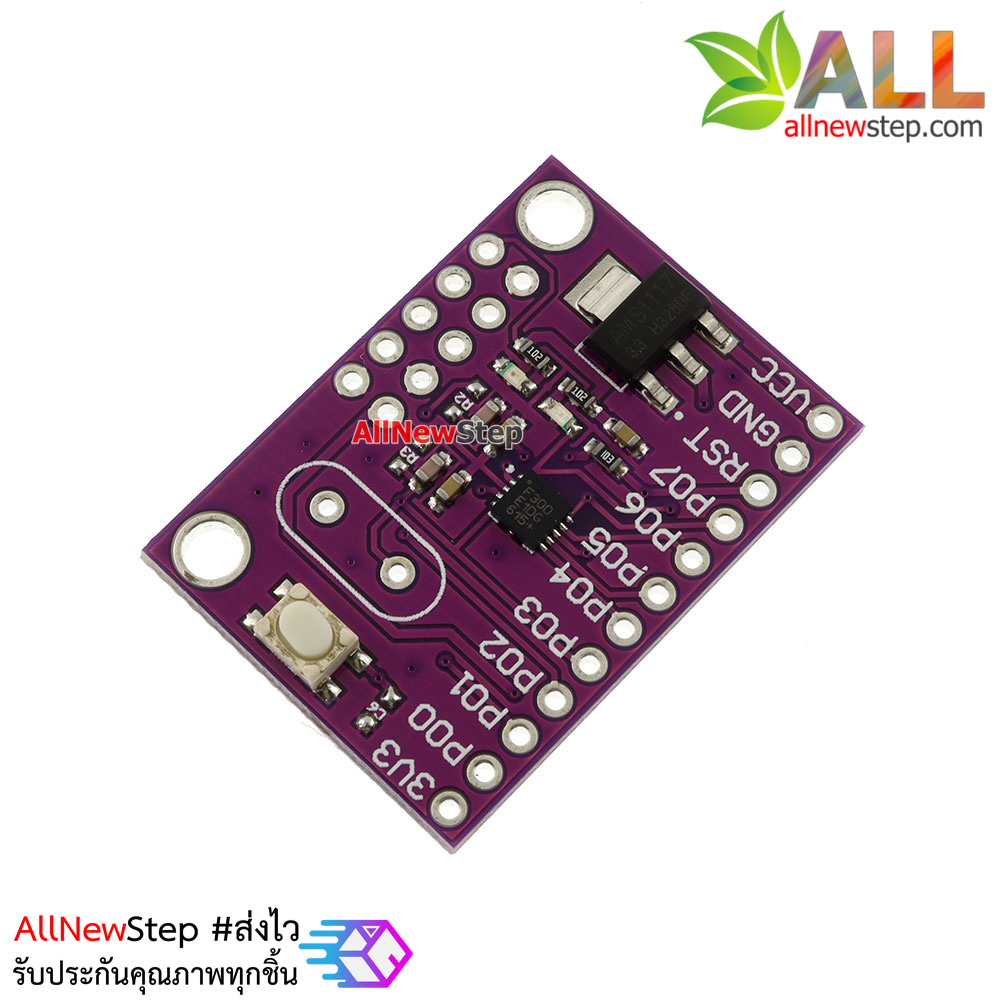 CJMCU-8051 C8051F300 MCU Microcontroller Development Board Module For Arduino