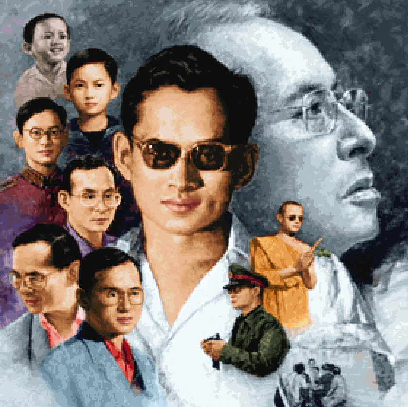 Pinn ชุดปักครอสติชในหลวง