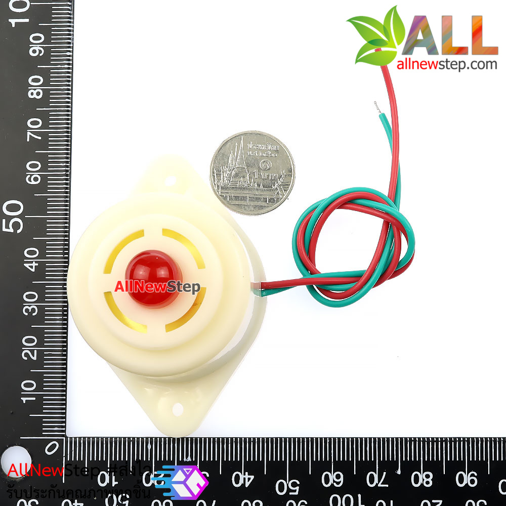 Buzzer 24v alarm ปี๊ป ปี๊ป ปี๊ป เสียงปลุก
