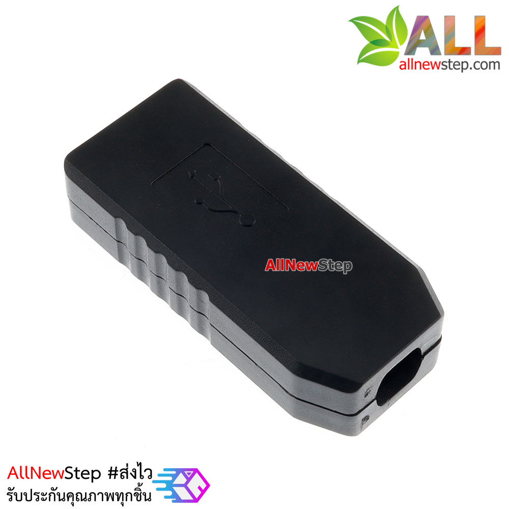 กล่องพลาสติกอเนกประสงค์ กล่อง USB shell black ขนาด 13x30mm
