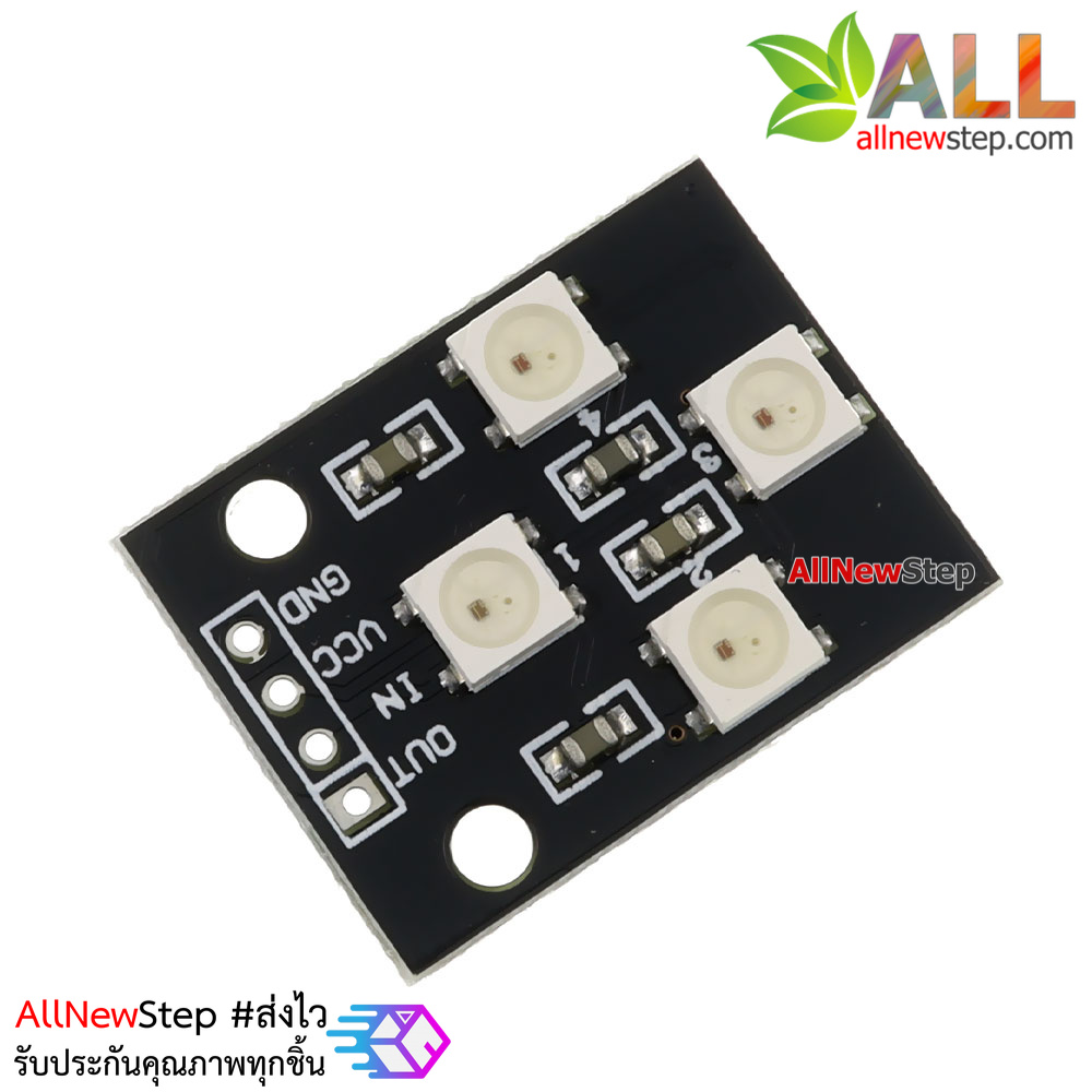 โมดูลไฟ LED RGB Electronic building block WS2812B LED module