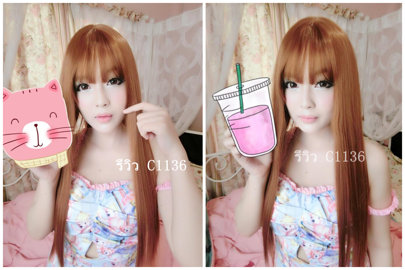 C1136 วิกผมยาว เเสกกลางเห็นหนังศรีษะ หน้าม้าบาง
