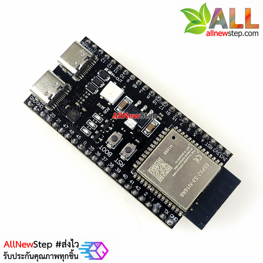 บอร์ด ESP32-S3 N16R8 core development board wireless wifi + Bluetooth แรงกว่า ESP32-WROOM