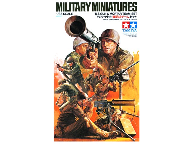 1/35 U.S. Gun & Mortar Team