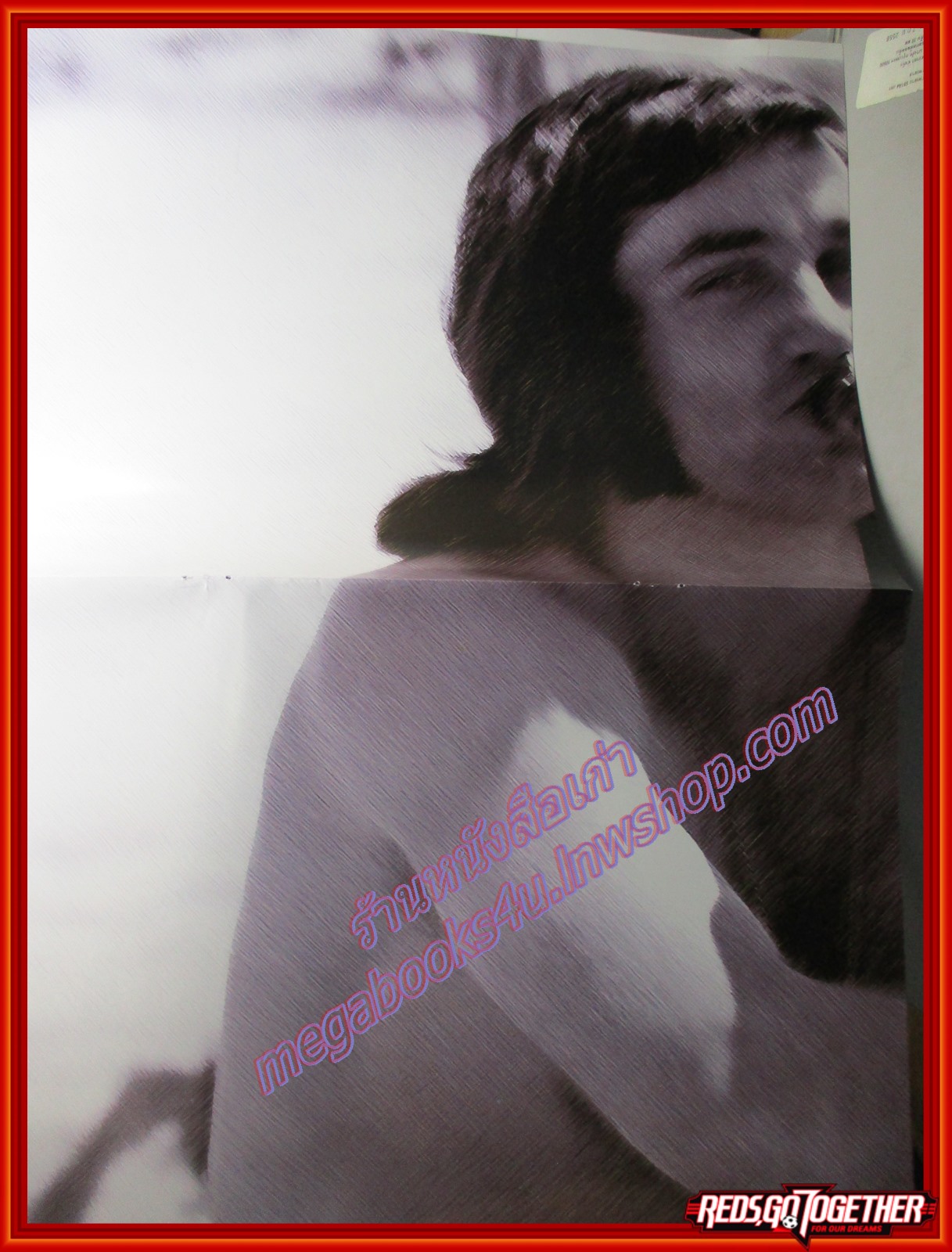 นิตยสาร แฟนผีPROJECT ฉบับที่025 ปี2549 มีโปสเตอร์ขนาดใหญ่แถมในเล่ม