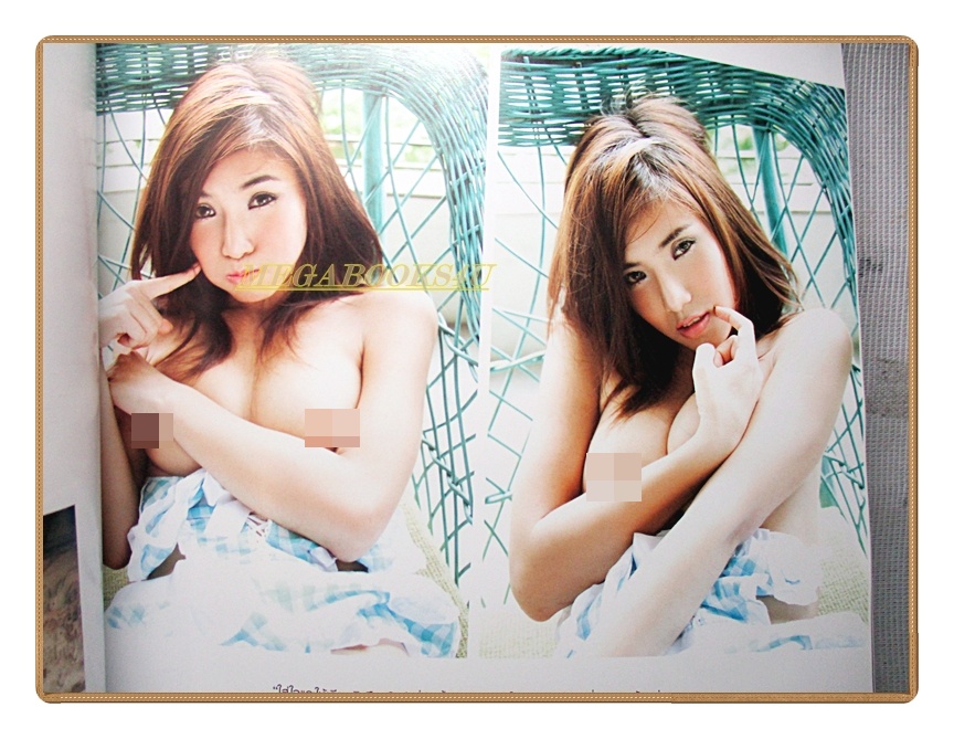 PENTHOUSE Vol.18 No.05 OCT.2011 สภาพสวย COVER GIRL TONNAM