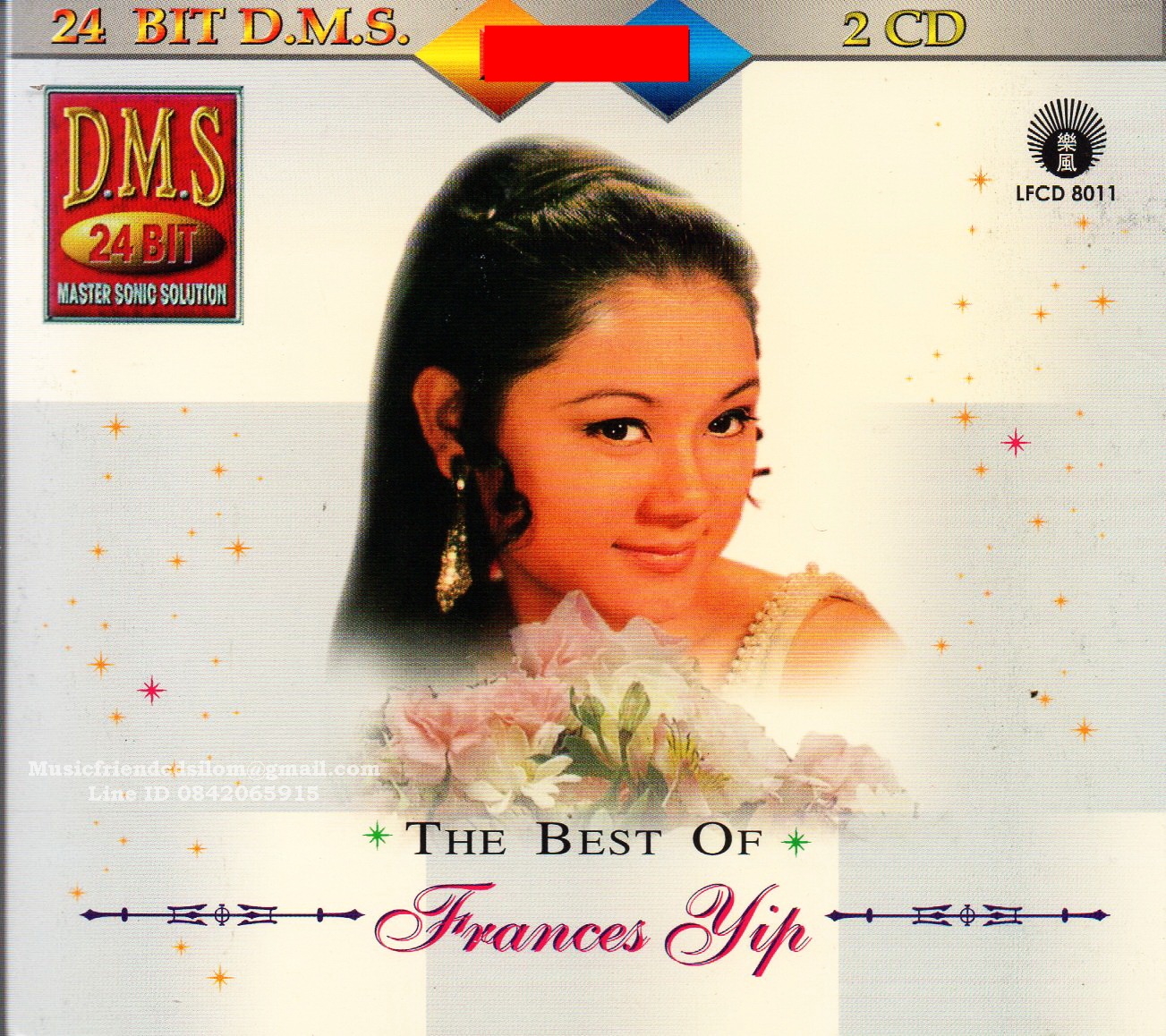 CD,Frances Yip - The Best of Frances Yip Vol. 1 - Favorite English Songs(2CD)(2007)