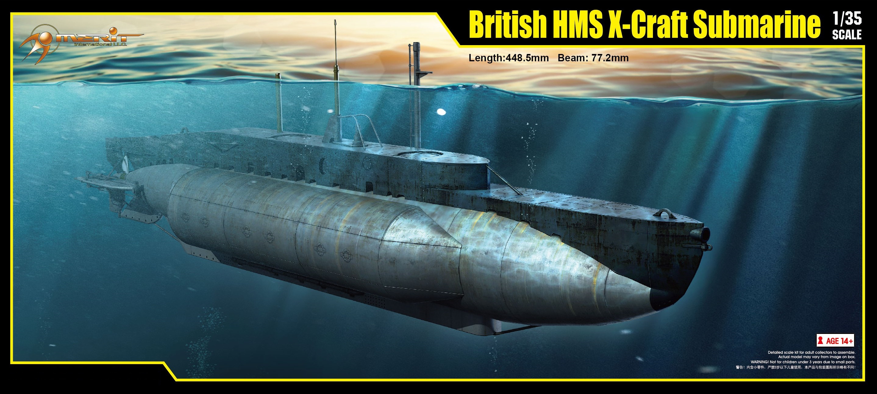 1/35 British HMS X Craft Submarine