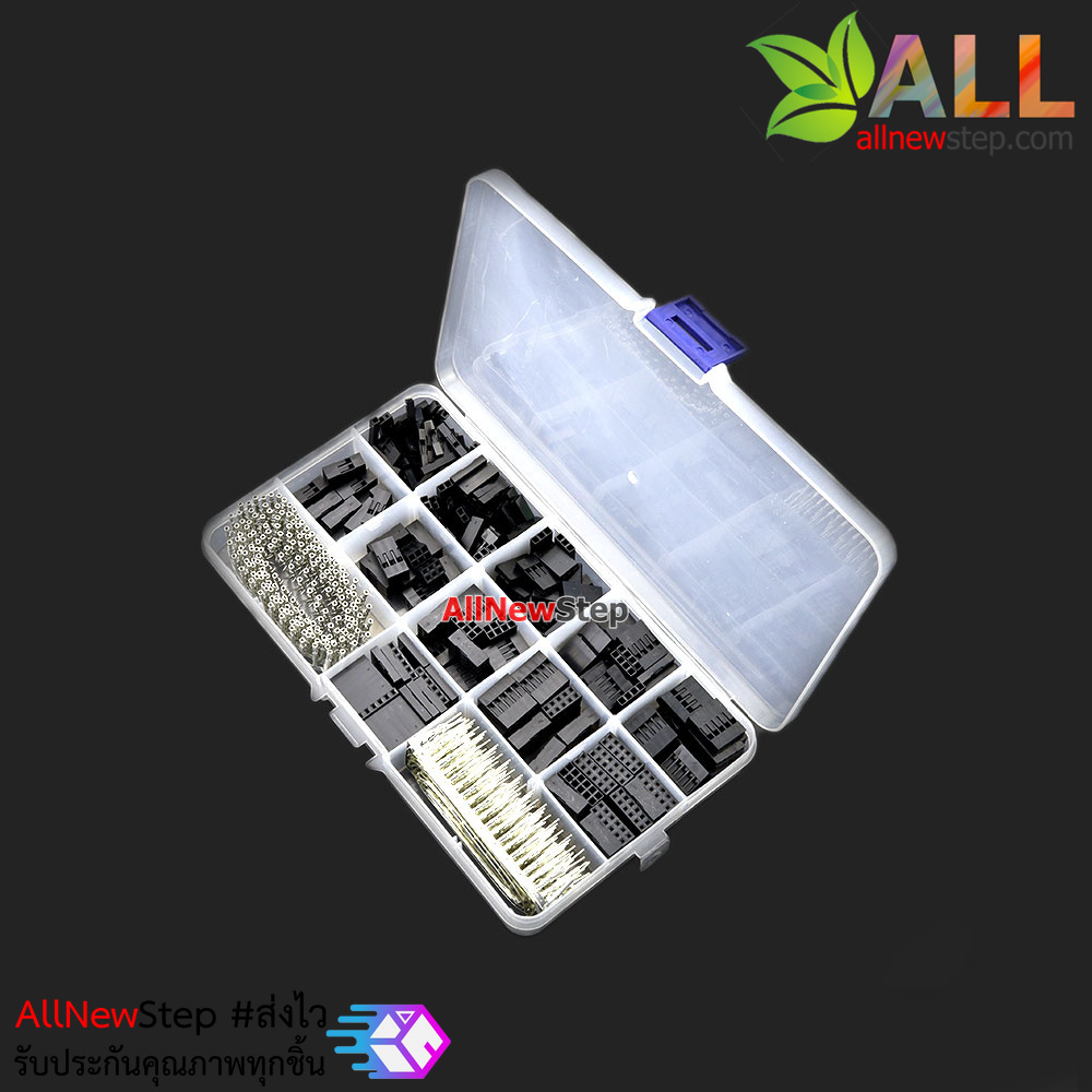 ชุดหัวต่อสายไฟจัมเปอร์ 620pcs 2.54mm DuPont Jumper Connector Housing with Terminal Kit พร้อมกล่อง