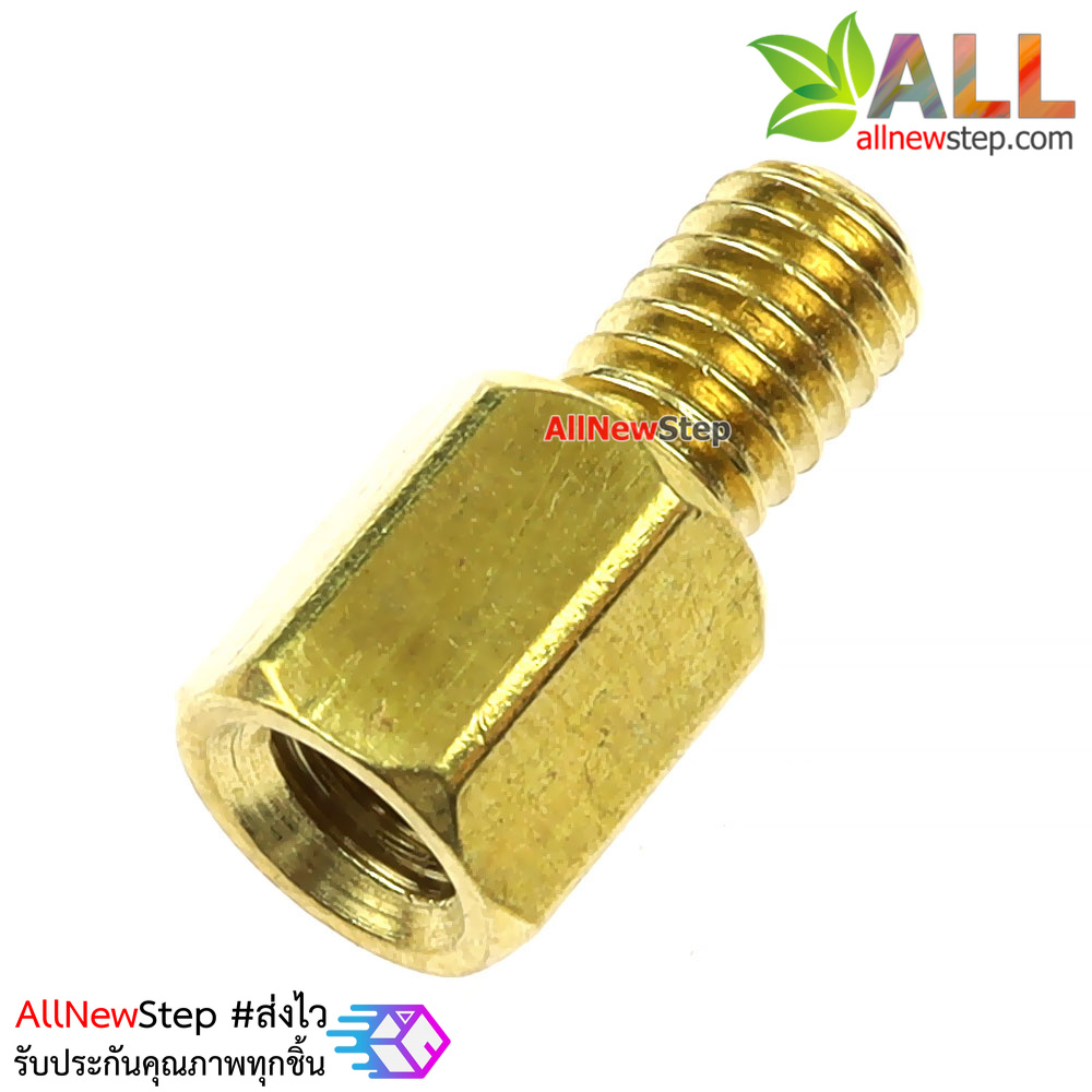 น็อต M4 ขนาด 7+6mm