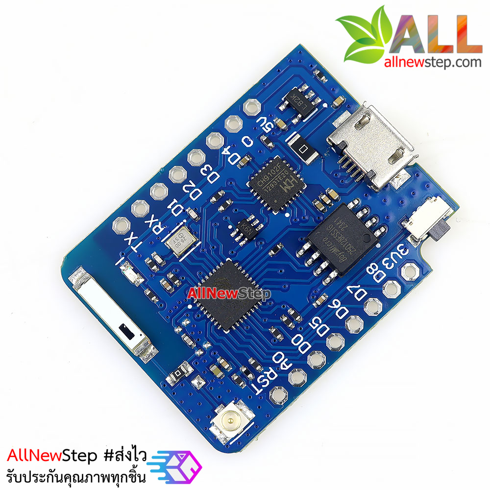 WeMos D1 Pro Mini Pro 16M bytes Flash ESP8266 หน่วยความจำ 16MB พร้อมสายอากาศ 2.4g