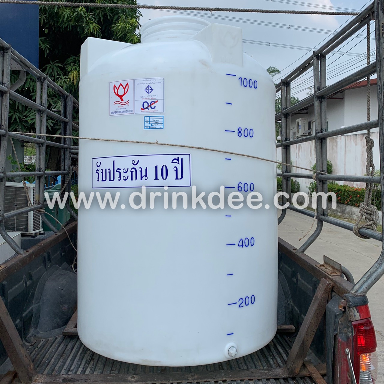 ถังเก็บน้ำ-เคมี PE 1,000 ลิตร (ทรงขวด)