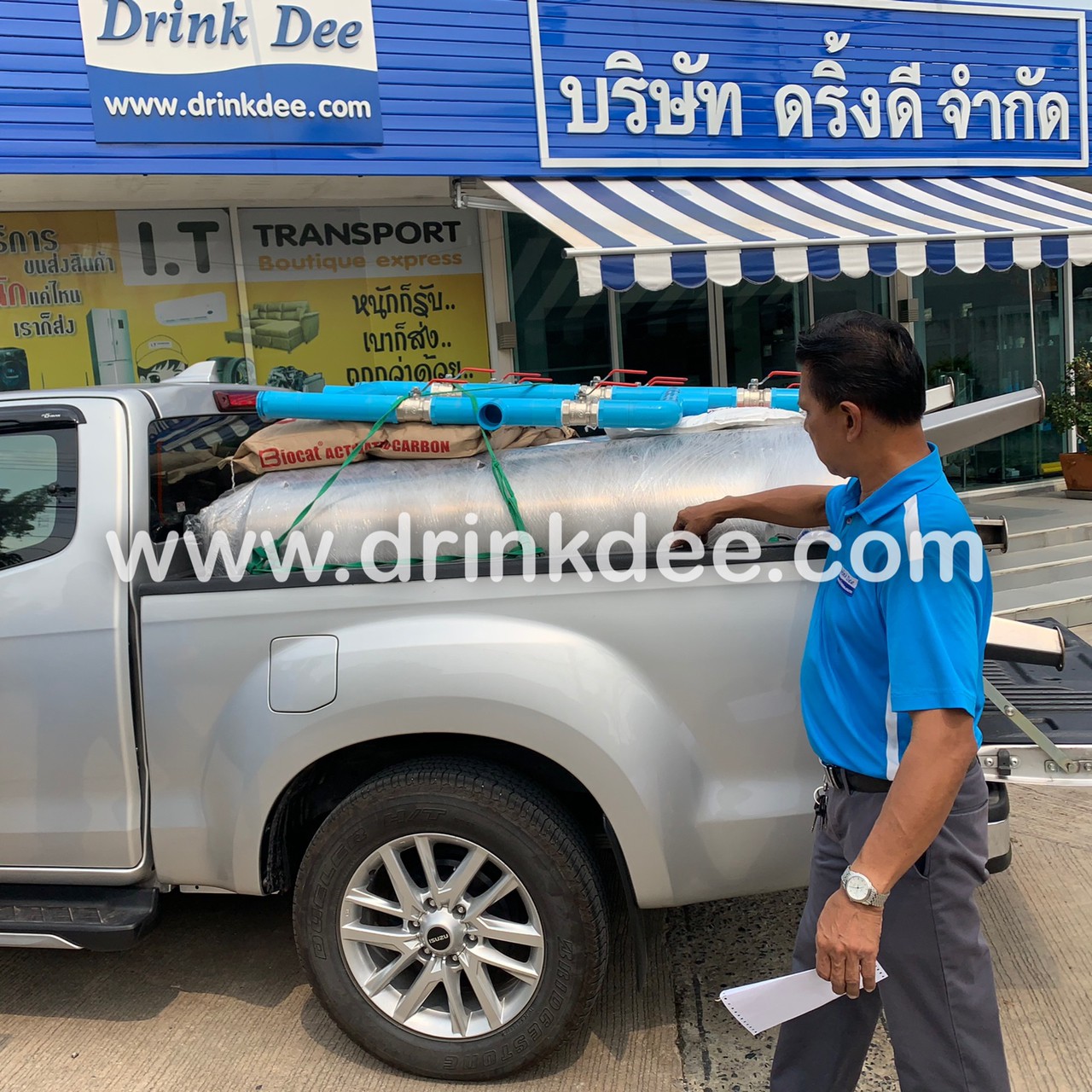 หน้าวาล์ว ถังกรอง