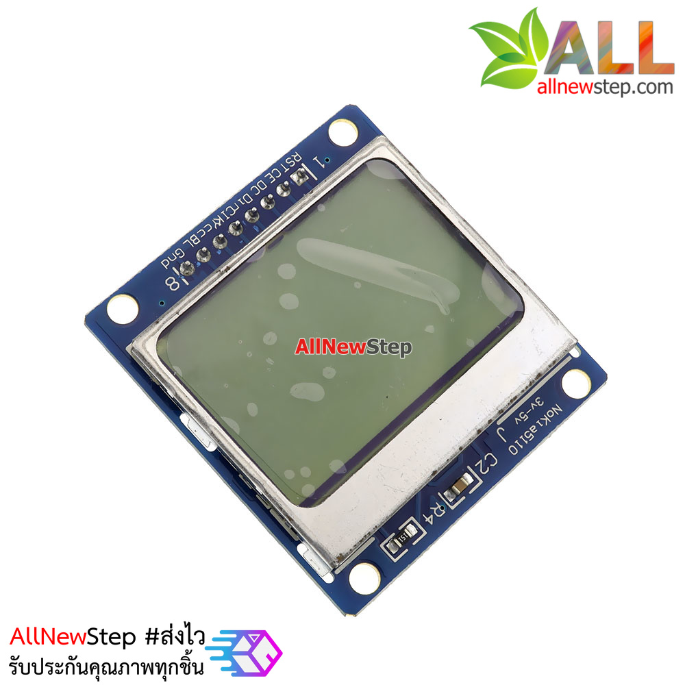 Nokia 5110 LCD Module