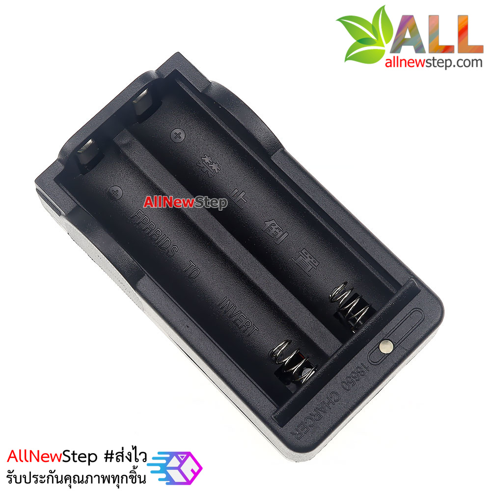 Charger Universal lithium Battery Dual Slot 18650/14500/10440/CR123A ที่ชาร์จถ่าน Li-ion แบบอเนกประสงค์ 2 ช่อง