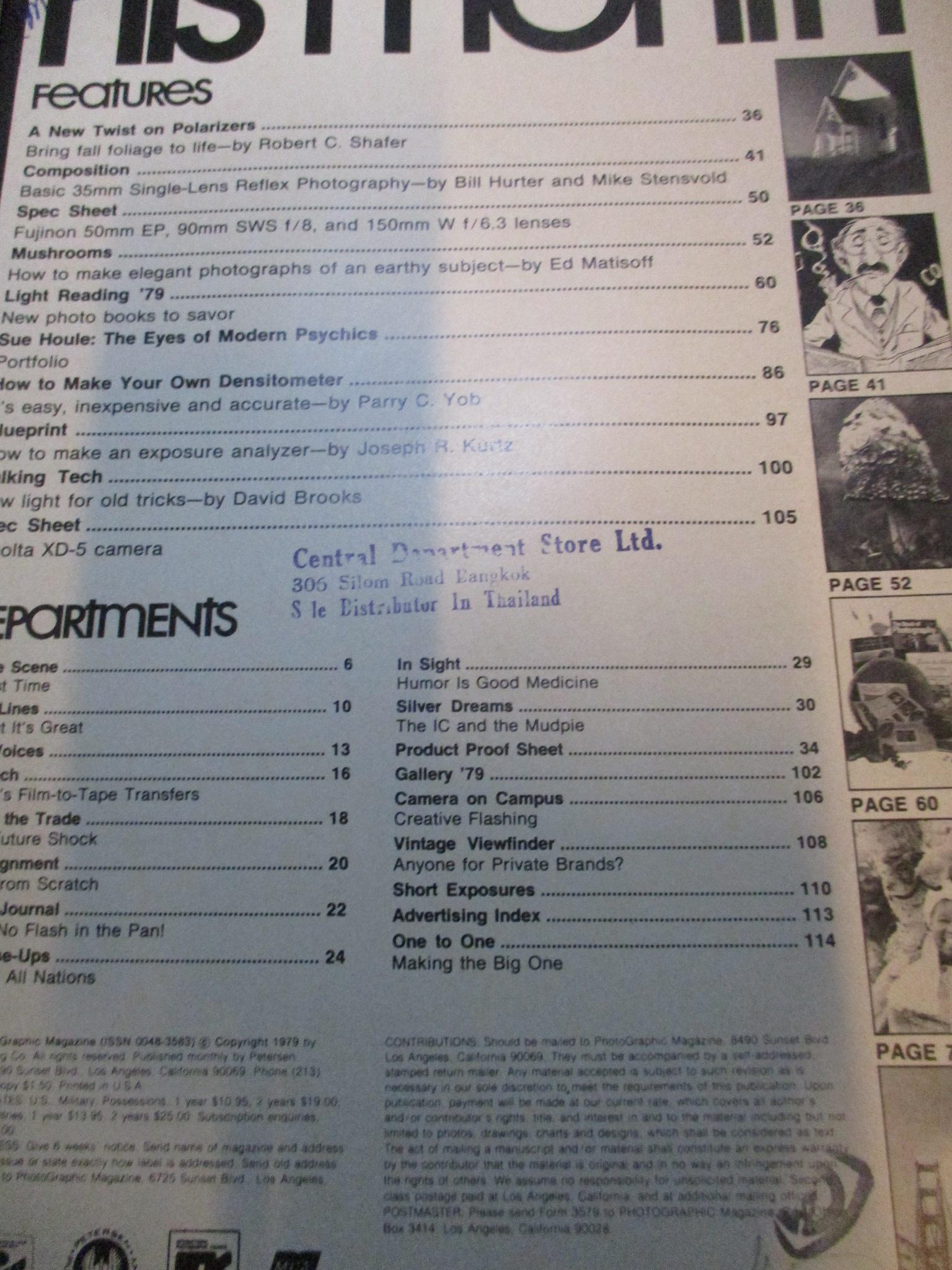 นิตยสารกล้องและการถ่ายภาพ PHOTOGRAPHIC ฉบับเดือน OCT 1979