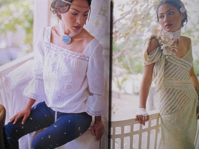 นิตยสารดิฉัน ฉบับที่603 ปี2545 ปก แหม่ม คัทลียา แมคอินทอช