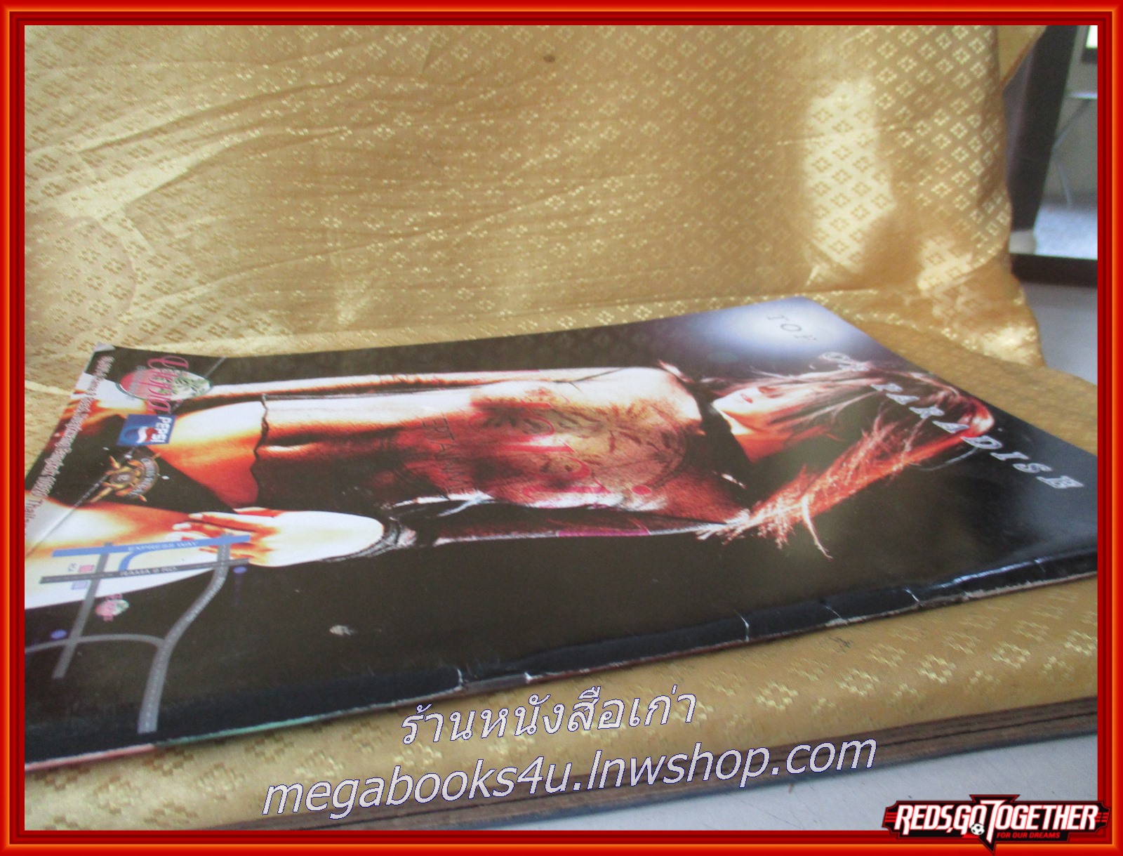 นิตยสาร MODEL REVIEW ฉบับที่3 2546