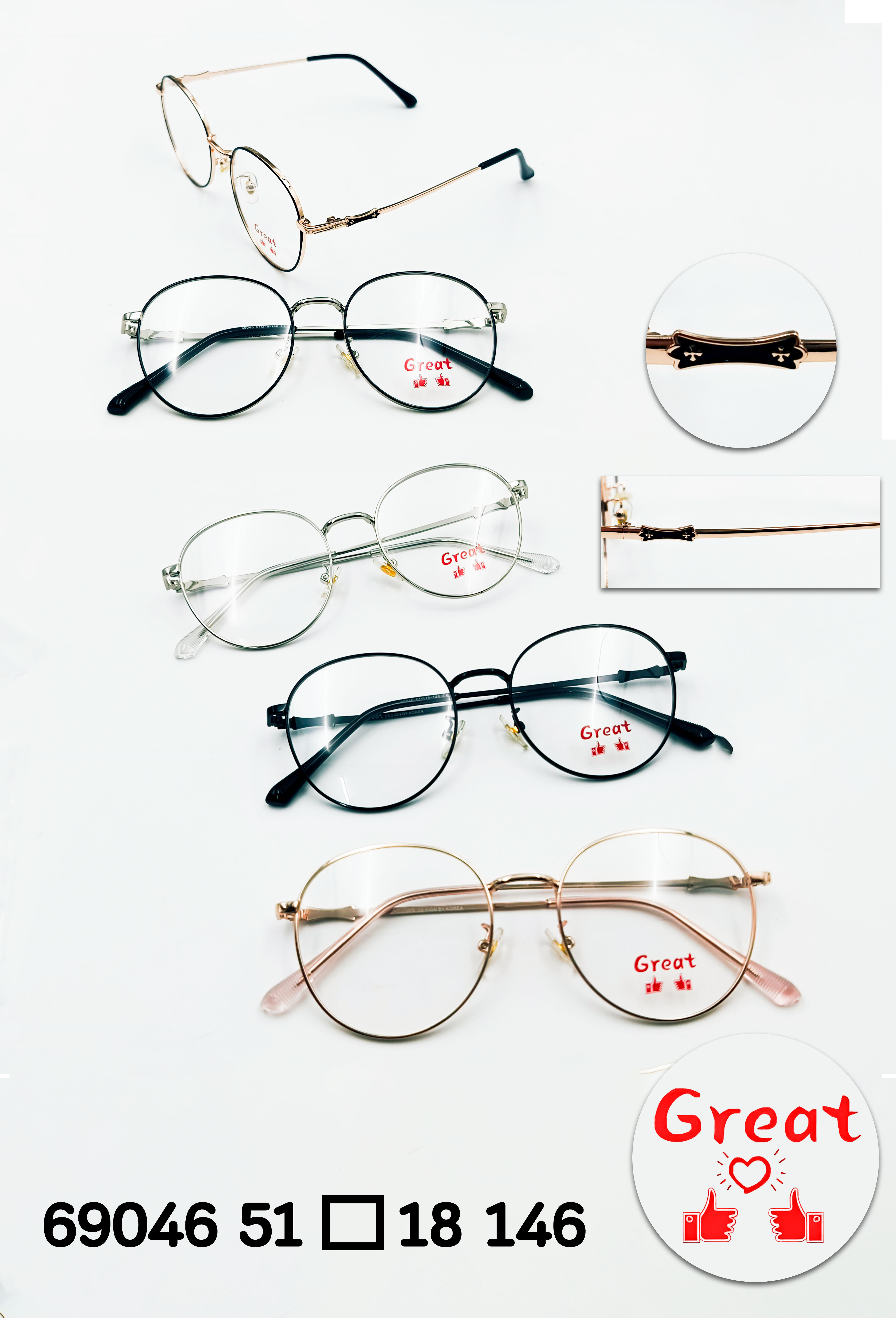 กรอบแว่นตารุ่น Great (2)