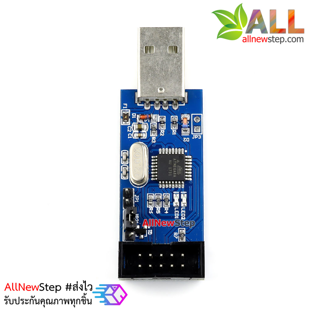 USBASP บอร์ดเบิร์น เครื่องโปรแกรม Arduino IC Arduino USBASP USBISP AVR Programmer