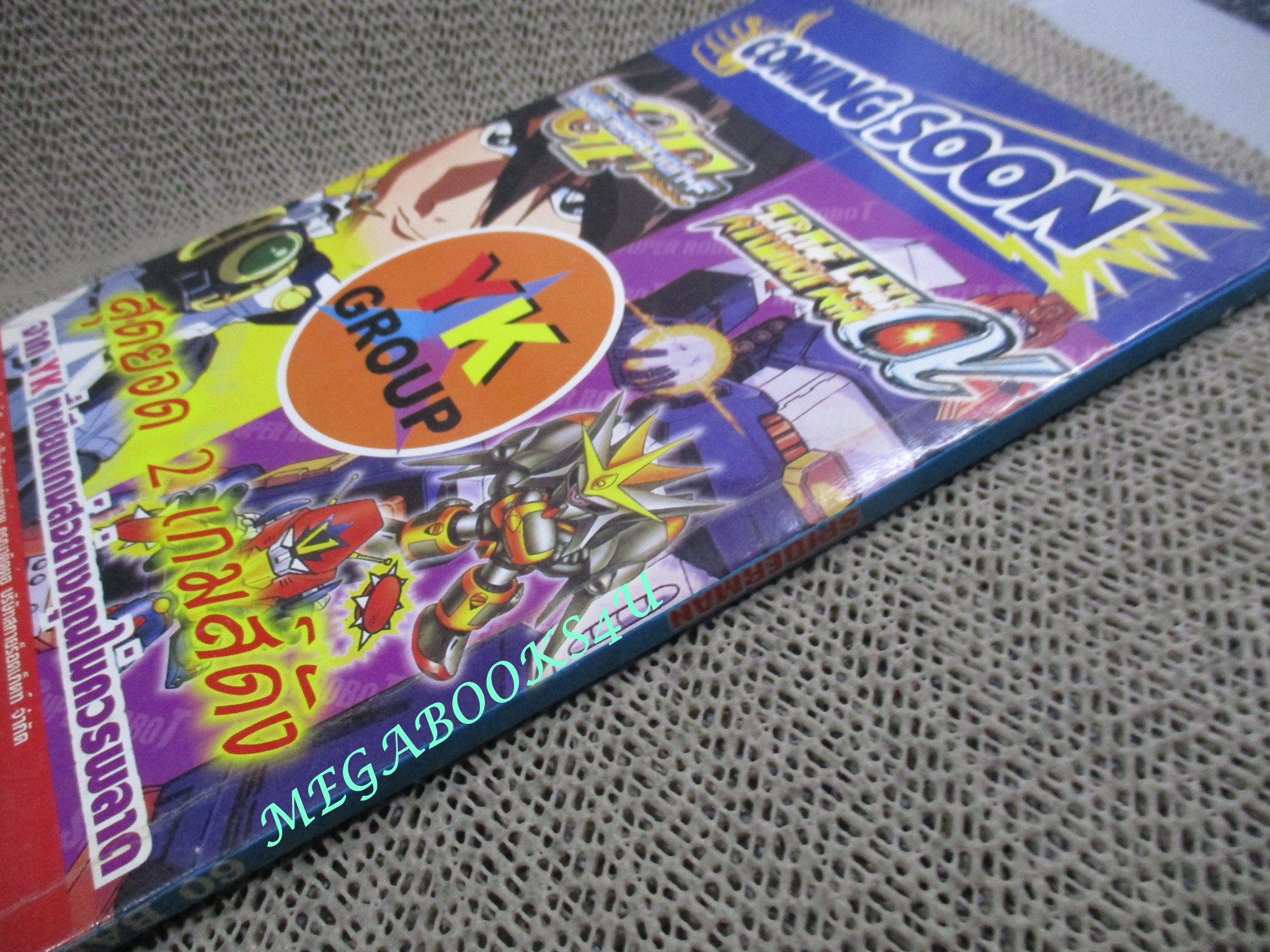 คู่มือเฉลยเกมส์ SPIDERMAN / มีรอยเปื้อนตรงปกหน้าด้านบน หน่อย