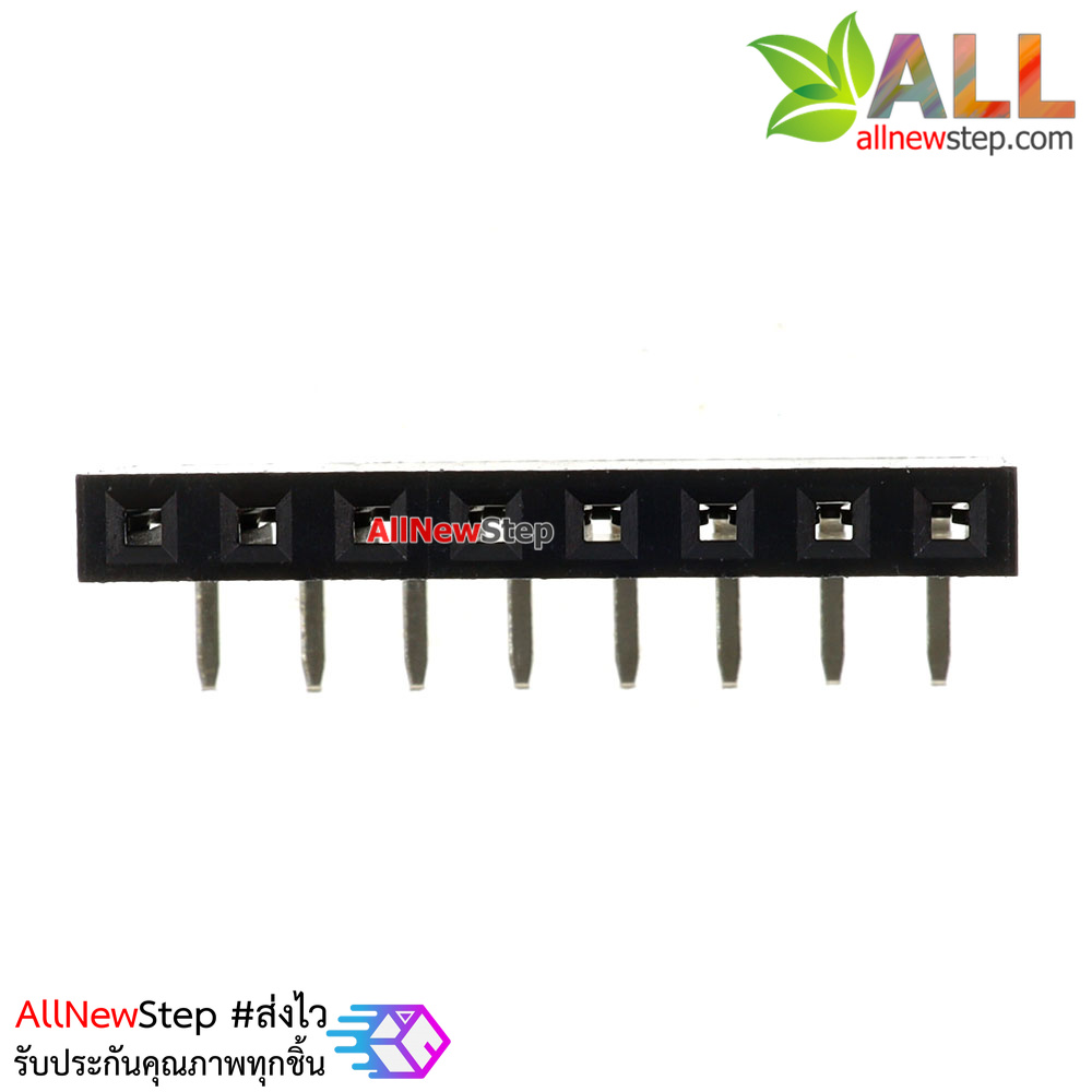1x8 pin 2.54mm 90 degree Single Row Female Pin Header