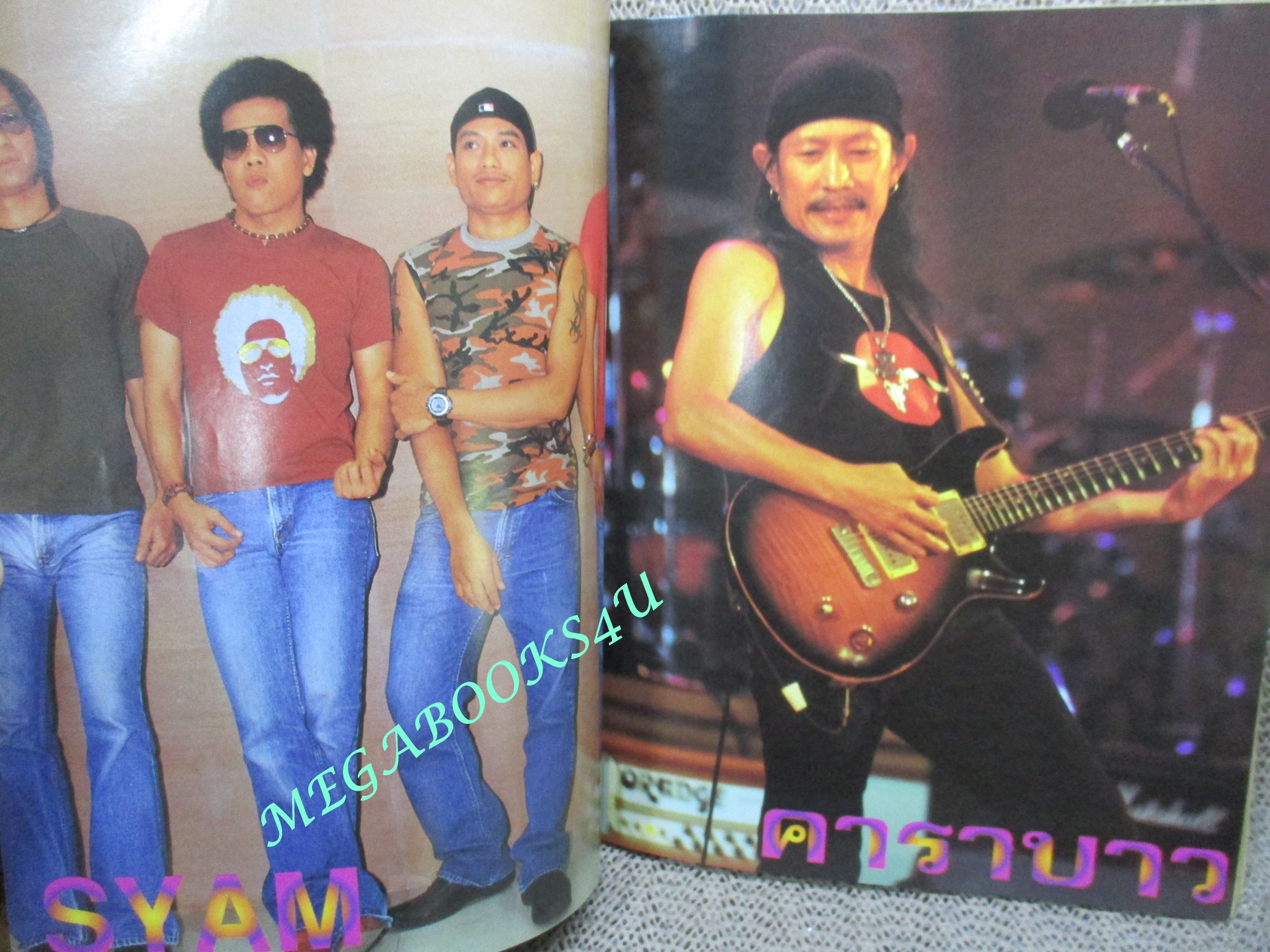 หนังสือเพลงพร้อมคอร์ดกีตาร์ ALBUM HIT ฉบับที่03 ปี2546 มีรูป แอ๊ด คาราบาว ในเล่ม