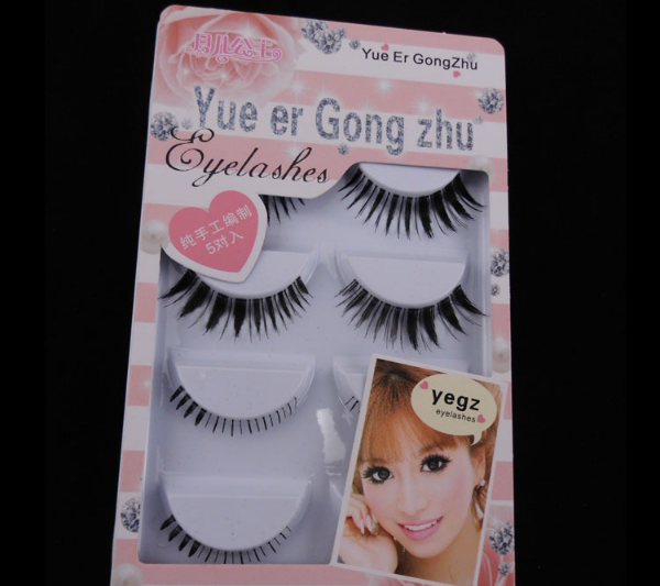 HW-1# ขนตาบน,ล่าง เอ็นใส (ขายปลีก) เเพ็คละ 5 คู่