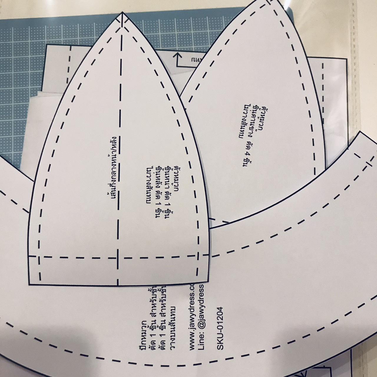 แพทเทิร์นเซตตัดเสื้อชายระบาย กางเกงขายาว หมวก เด็กเล็ก (เลือกไซส์ที่ตัวเลือกสินค้า)